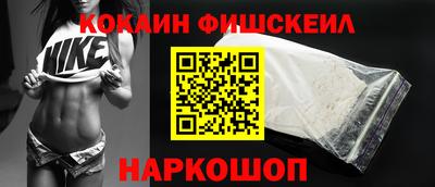спиды Донской
