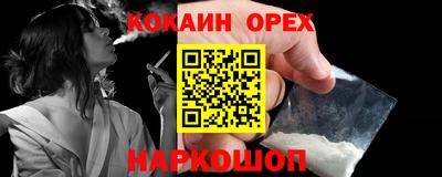 метадон Дубна