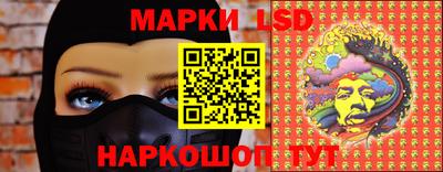 метадон Дубна