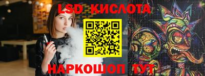 метадон Дубна