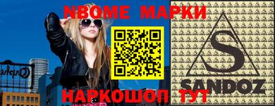 метадон Дубна
