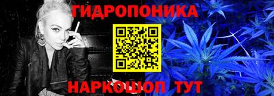 марки nbome Усть-Илимск