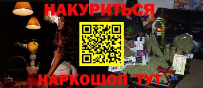 метадон Дубна