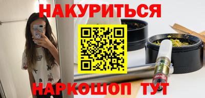 спиды Донской