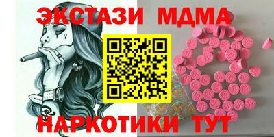 спиды Донской