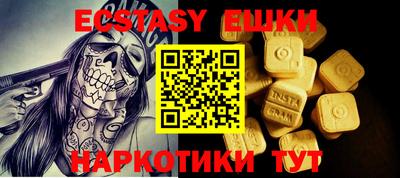 спиды Донской