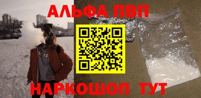 метадон Дубна