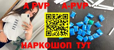 метадон Дубна