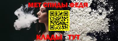 бутик Донецк
