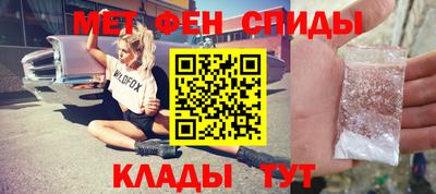 бутик Донецк