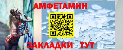 метадон Дубна