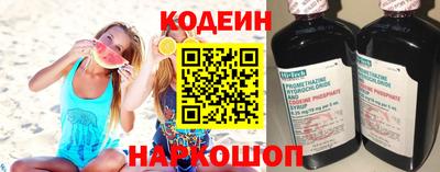 метадон Дубна