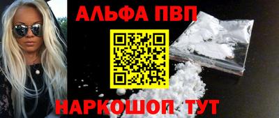 метадон Дубна