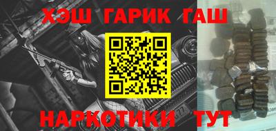 спиды Донской