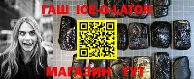 спиды Донской