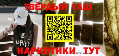 спиды Донской