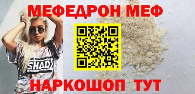 метадон Дубна