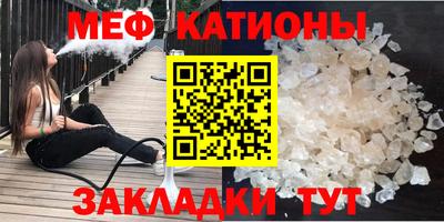спиды Донской