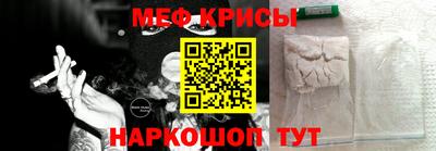 бутик Донецк