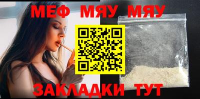 метадон Дубна