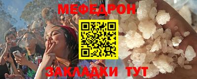 спиды Донской