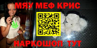 бутик Донецк